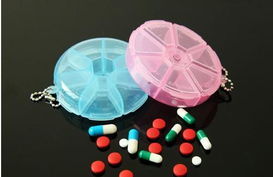 佑木正品便携式七日药盒 价格、厂家信息与产品图片全解析